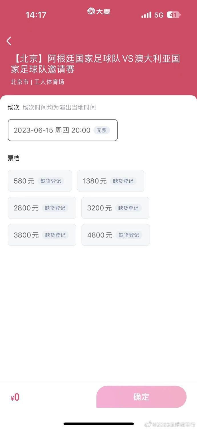 英超-法蒂伤退佩德罗双响 十人布莱顿3-2逆转森林止6轮不胜北京时间11月25日晚上23:00，英超第13轮，布莱顿客场挑战诺丁汉森林。